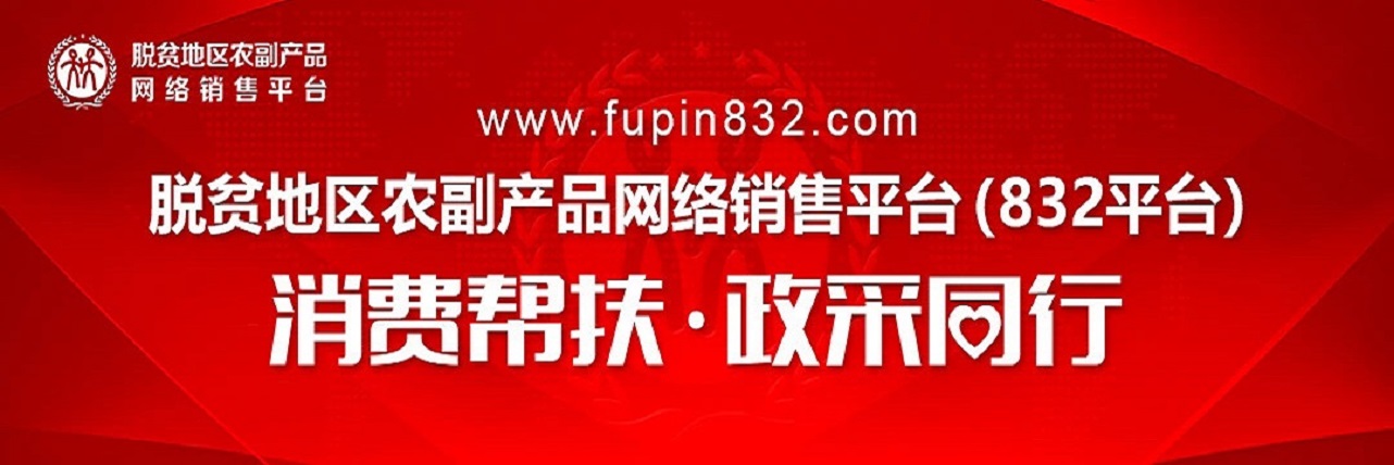 东升国际官方网站图片