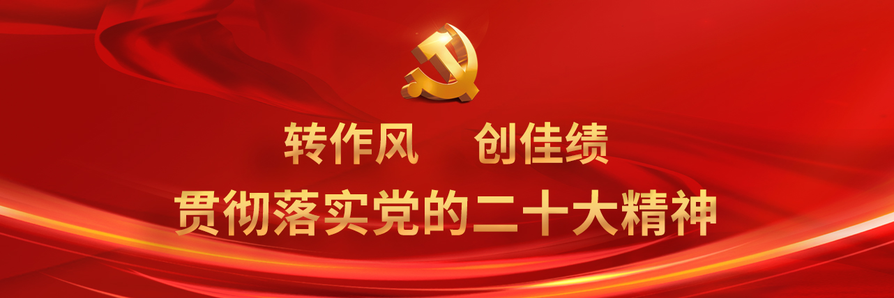 东升国际官方网站图片