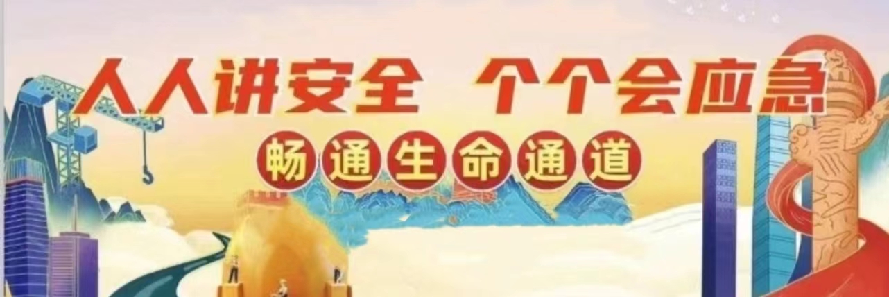 东升国际官方网站图片