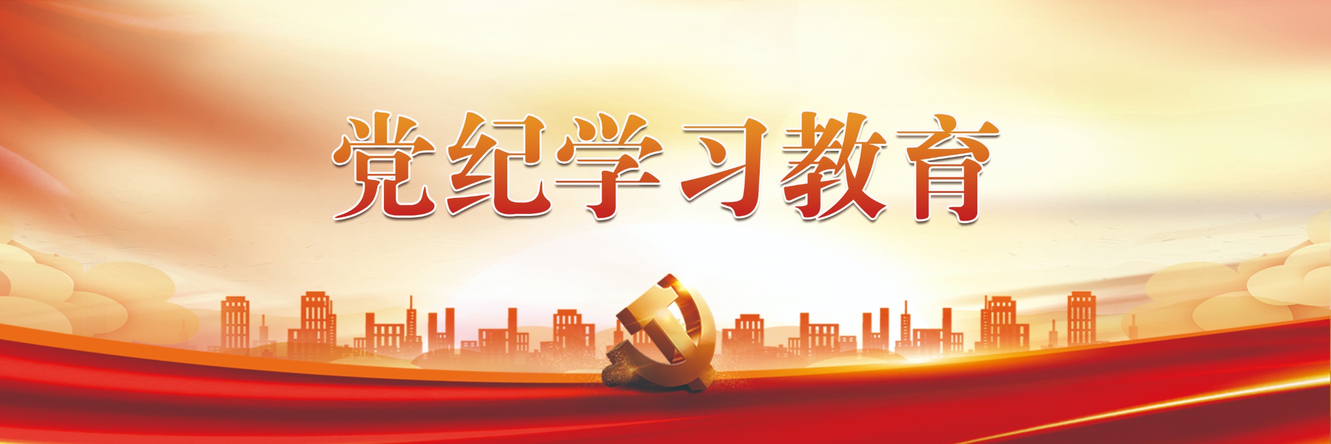 东升国际官方网站图片