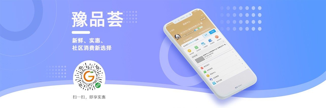 东升国际官方网站图片