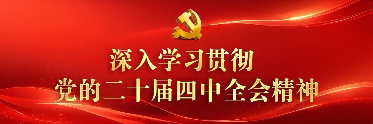 东升国际官方网站图片